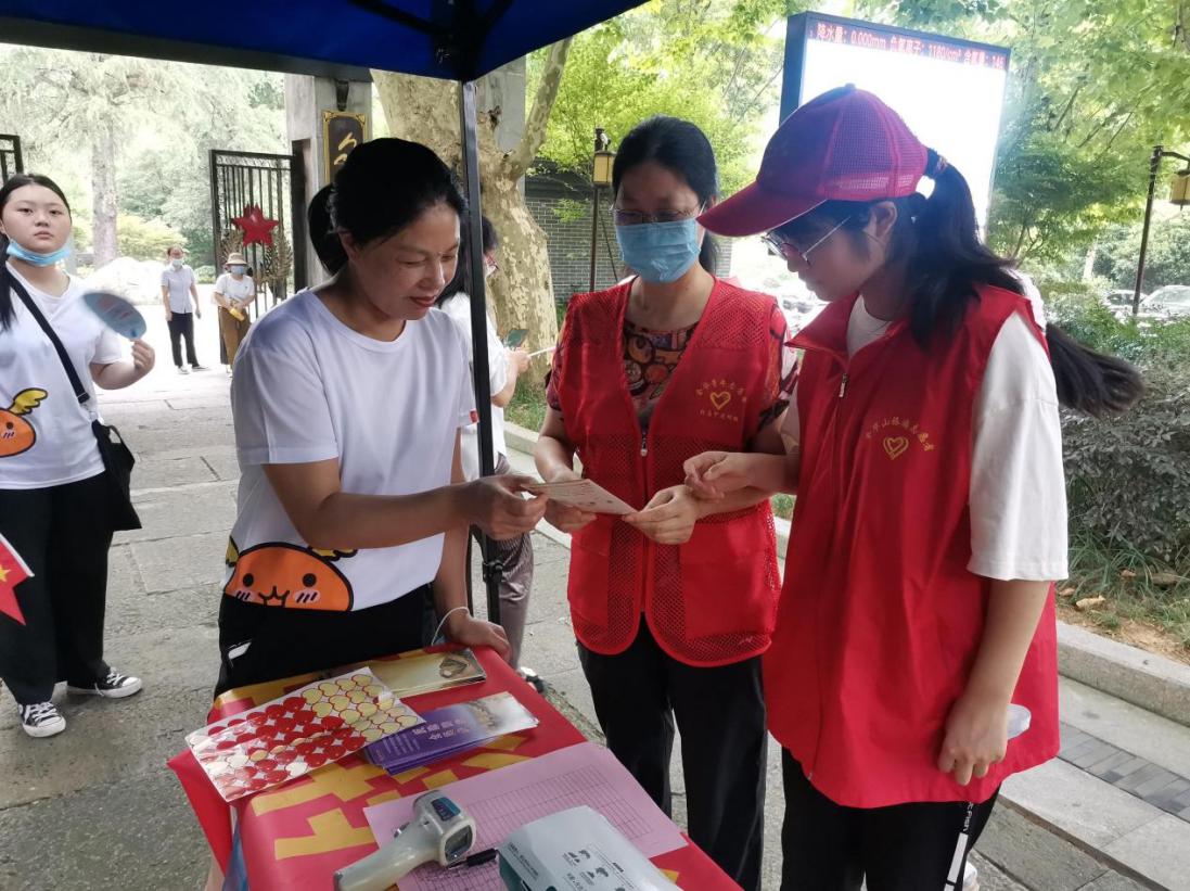 保障老年人权益践行企业责任——民生保险向心而行用实际行动守护民生